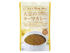 廣貫堂 大豆のキーマカレー 商品写真