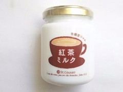 サンクゼール 冬ジャム 紅茶ミルク 商品写真