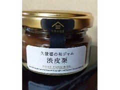 渋皮栗ジャム 瓶45g