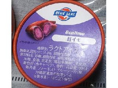  カップ90ml