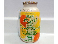 ヤスダヨーグルト 脂肪0 オレンジ＆グレープフルーツ 150ml