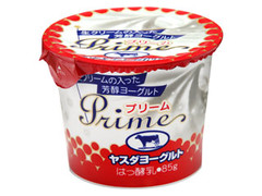 ヤスダヨーグルト Prime 商品写真