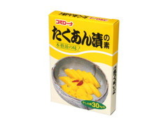 コミローナ たくあん漬の素 商品写真