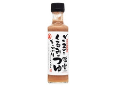 ごまとくるみがたっぷり味噌つゆ 瓶200ml