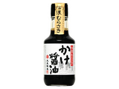  瓶150ml