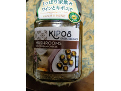 鈴商 KIPOS グリルドマッシュルーム クリームチーズ入り 商品写真