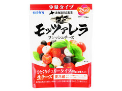 北海道日高 モッツァレラ ひとくちチェリータイプ 袋48g