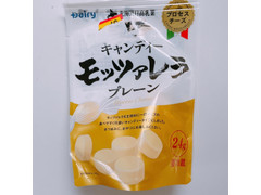 Dairy 北海道日高 キャンディーモッツァレラ プレーン 商品写真