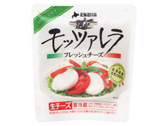 モッツァレラ 袋100g