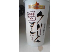 クリームコーヒー カップ200ml