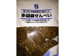 茂蔵 茂蔵 多胡麻せんべい 商品写真