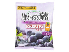 下仁田物産 マイスイーツ蒟蒻 ソフトタイプ 蒟蒻ゼリー ぶどう味 商品写真