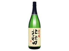 北秋田 大吟醸 瓶1.8L