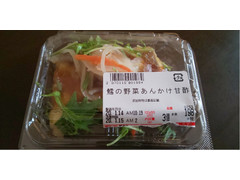 イズミヤ 鱈の野菜あんかけ甘酢 商品写真