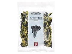 吉良食品 乾燥野菜 九州産小松菜