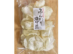 飯沼 ふんわり揚げ煎 胡椒 商品写真