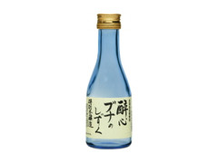 醉心 ブナのしずく 瓶180ml