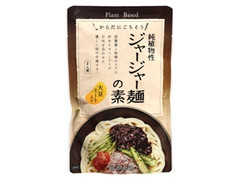 冨貴食研 純植物性 ジャージャー麺の素 商品写真