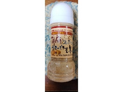 高知県特産品販売 龍馬の里 胡麻スッたらうまいで生姜