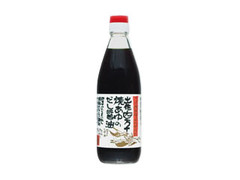 高知県特産品販売 土佐四万十焼あゆのだし醤油 商品写真