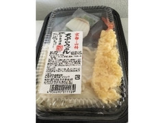 竹中食品 天ぷらうどん 商品写真