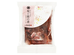 アサダヤ 桜ご飯の素 商品写真