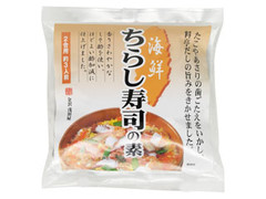 アサダヤ 海鮮ちらし寿司の素 商品写真