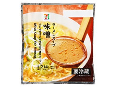 セブン＆アイ セブンプレミアム ラーメンスープ 味噌