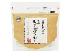 垣乃花 黒糖しょうがぱうだー 国産しょうが入り 国産原料十割使用加工粉末黒糖 商品写真