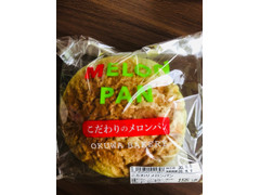 オークワ こだわりメロンパン 商品写真