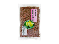 アグリシステム 十勝産特別栽培 小豆 商品写真