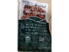 秋川牧園 鶏レバー甘辛焼