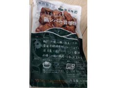 秋川牧園 鶏レバー甘辛焼 商品写真