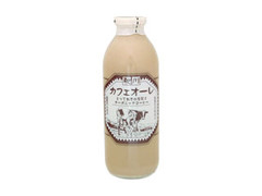 秋川牧園 秋川カフェオーレ 瓶720ml