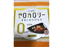 ゼロカロリー きなこわらびもち 108.7g