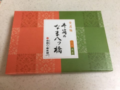 井筒八ツ橋本舗 井筒のなま八ッ橋 商品写真