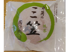 井筒八ツ橋本舗 三笠 抹茶 商品写真