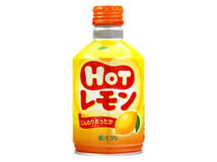 大塚食品 ホットレモン 商品写真