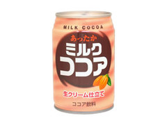 大塚食品 あったかミルクココア 商品写真