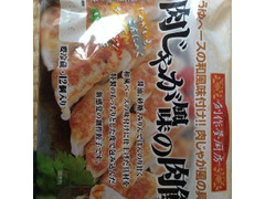 ドリームフーズ 肉じゃが風味の肉餃子 商品写真