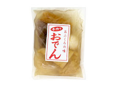 日香食品 おふくろの味 手造りおでん 商品写真