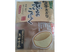 原田食品 生芋ちぎり 煮もののこんにゃく