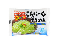 原田食品 こんにゃくのそうめん 無添加中華ドレッシング・からし付