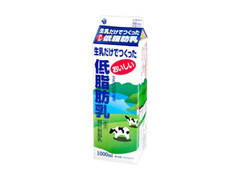 秋田協同乳業 生乳だけでつくった低脂肪乳 商品写真