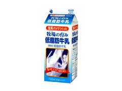 秋田協同乳業 牧場の育み低脂肪牛乳