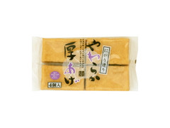 豆仙房 やわらか厚あげ 商品写真