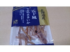 イシオ食品 北海道産 一夜干風 するめさきいか