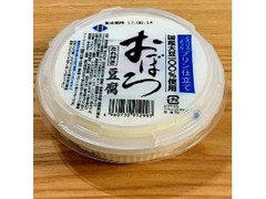 おぼろ豆腐 たれ付き 250g