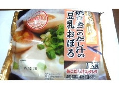 三和豆水庵 焼きあごのだし汁の豆乳おぼろ 豆腐250g 商品写真