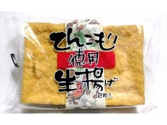 三和豆水庵 てんこもり徳用生揚げ 商品写真